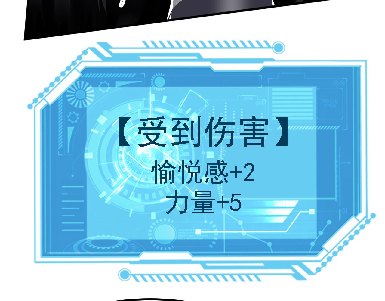 05 深山萌兽82