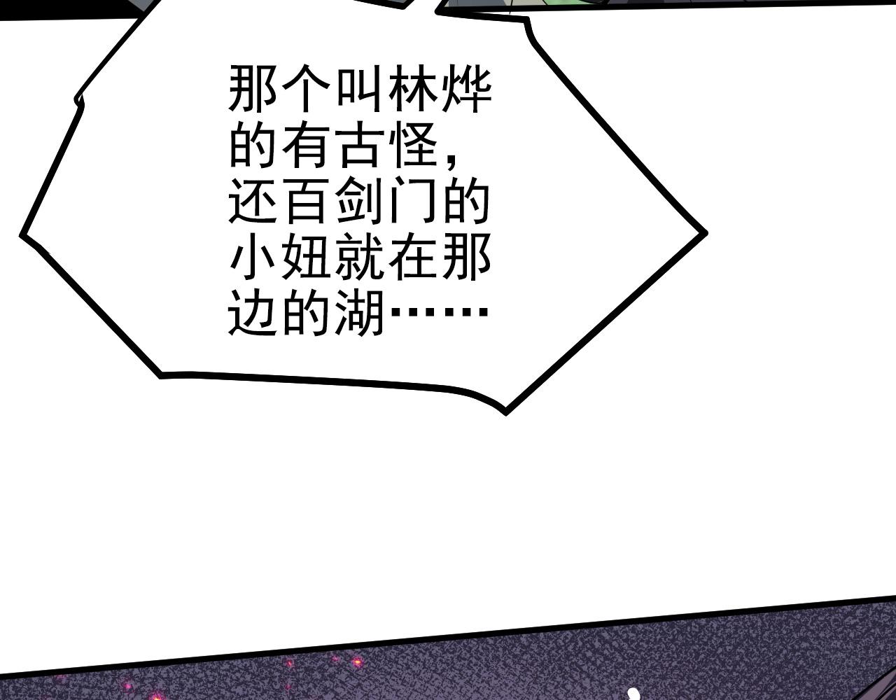24 灵心网47