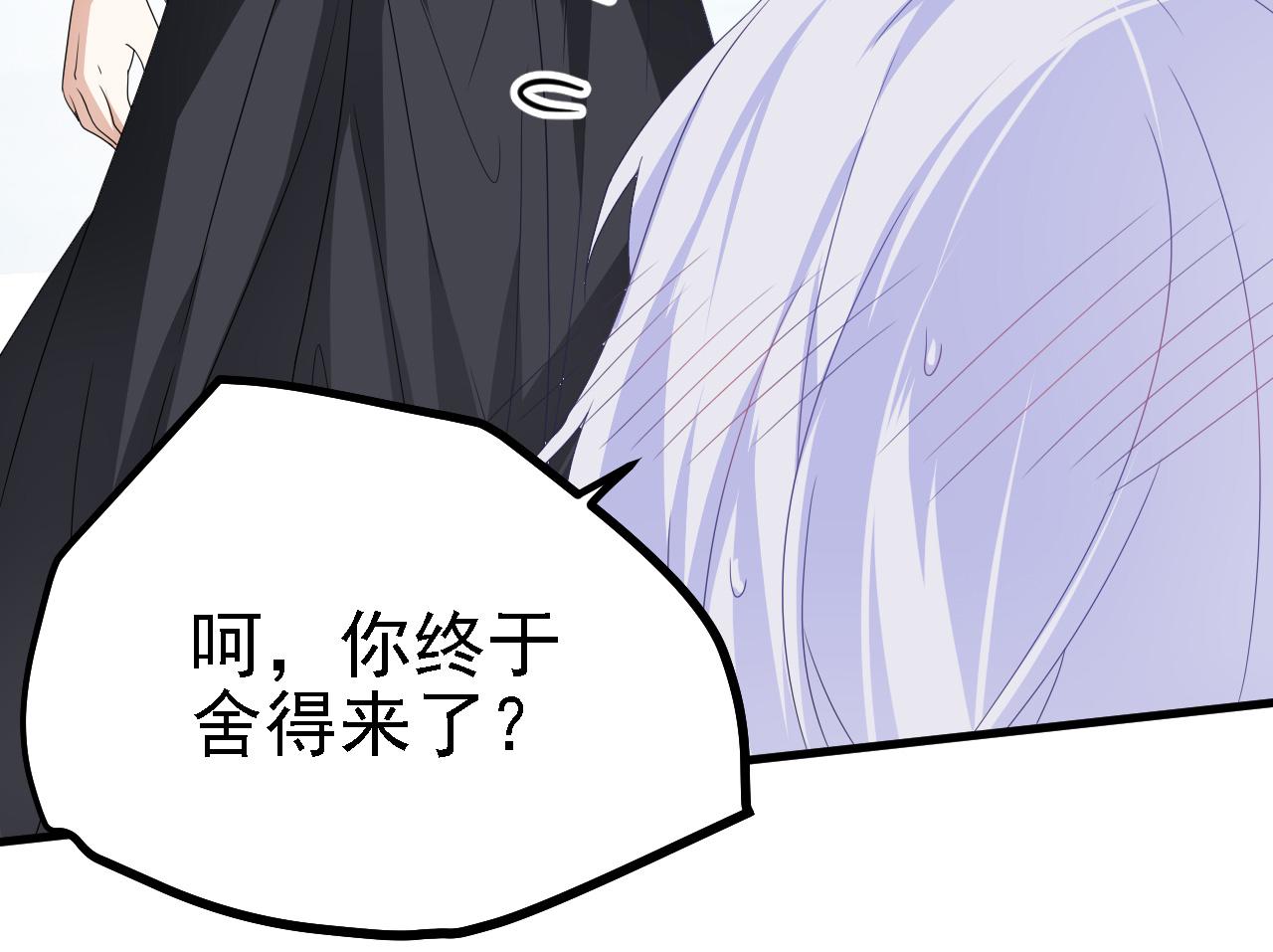 41 姜，还是黄的辣！36