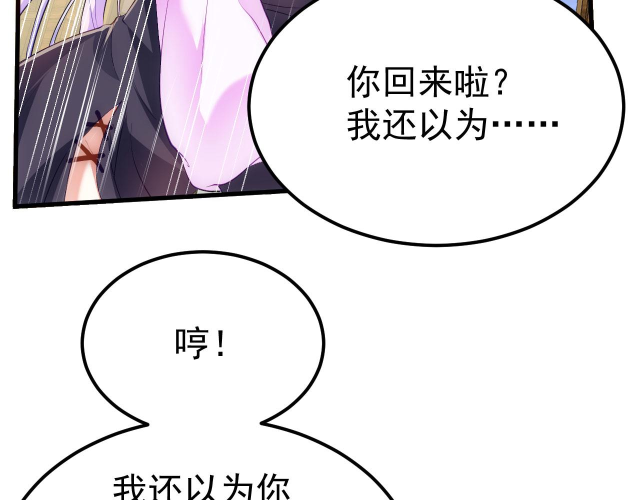 15 三无少年郎7