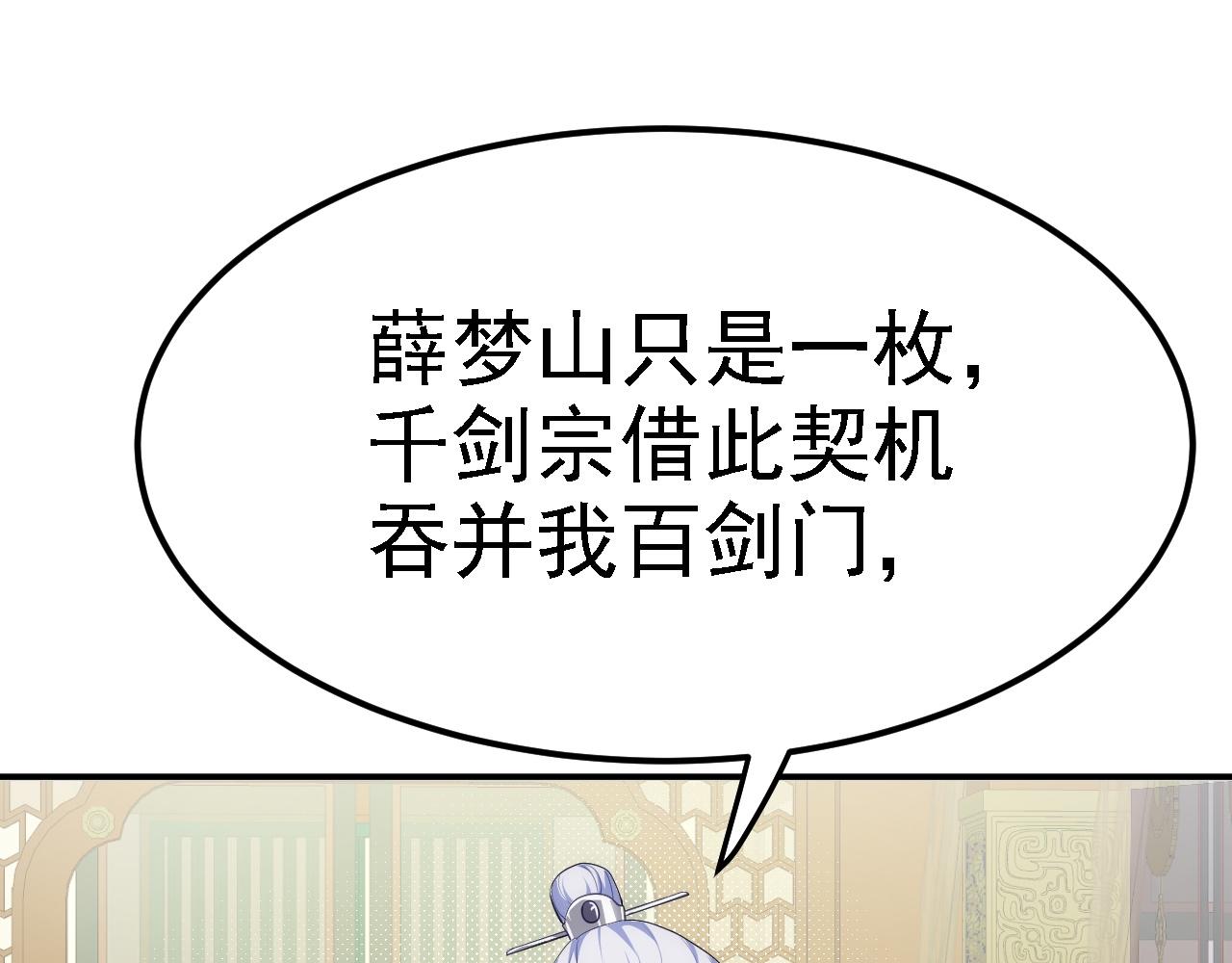 07 顶级m药？！14