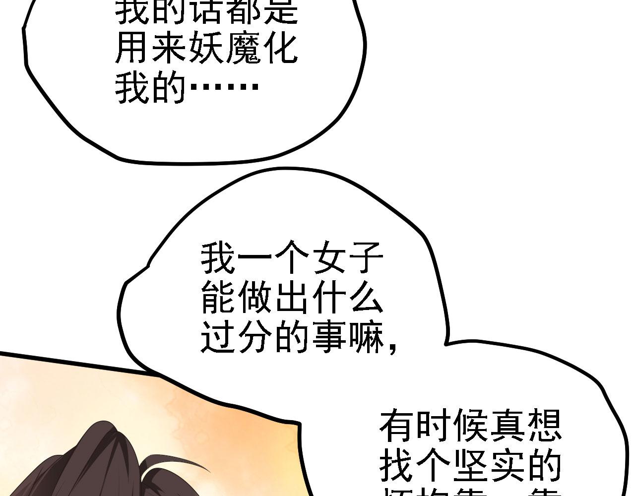 39私生崽儿6