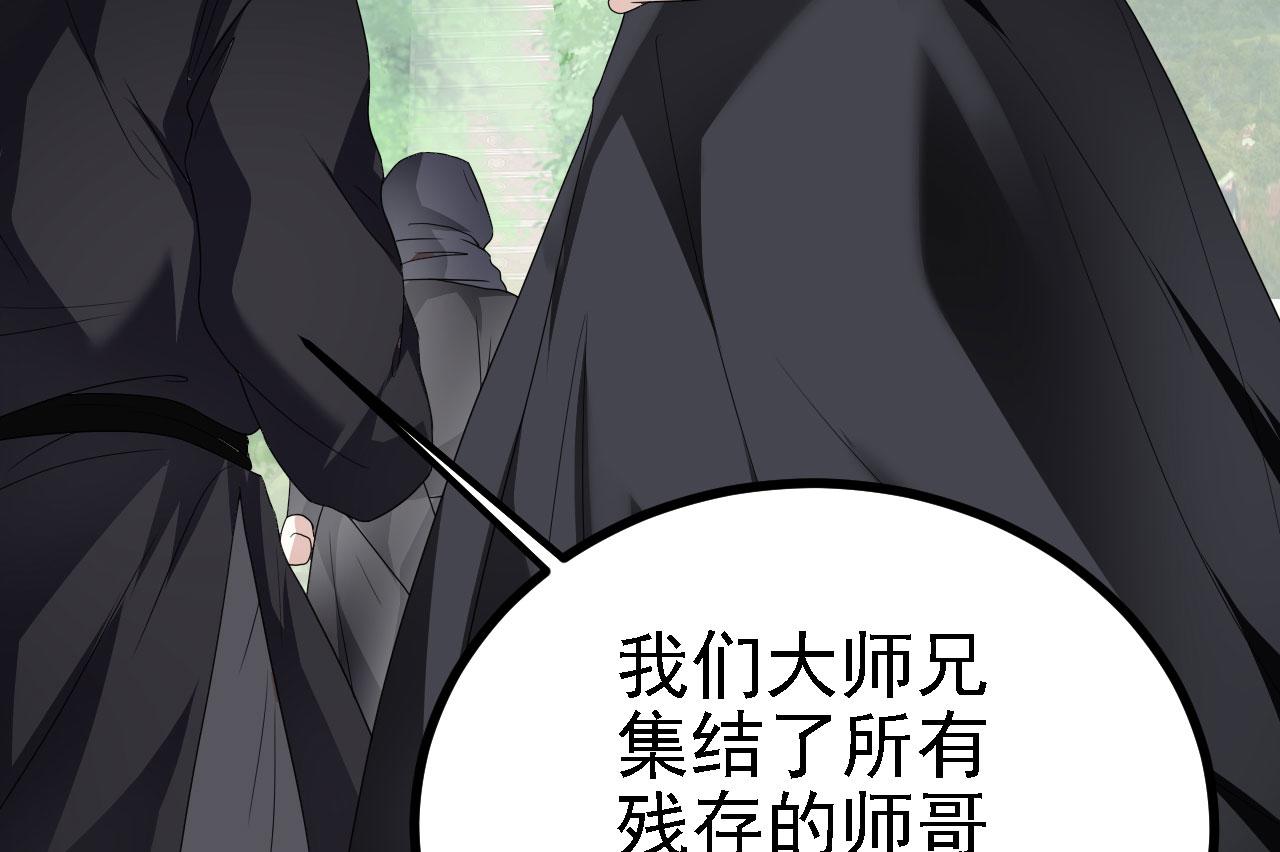 41 姜，还是黄的辣！2