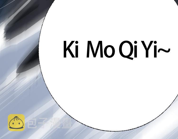 01 因果反转的诅咒195