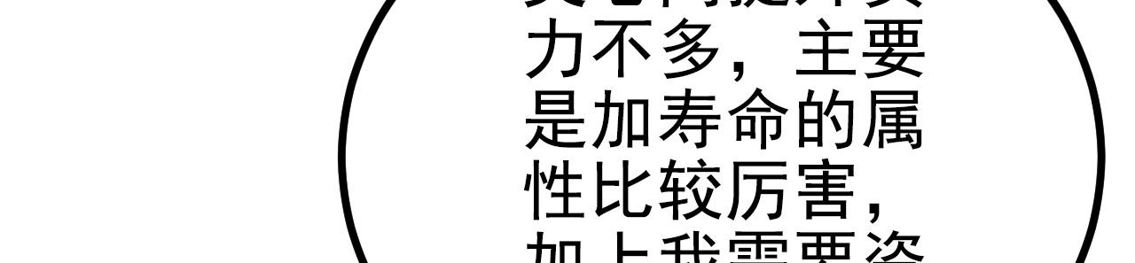 24 灵心网26