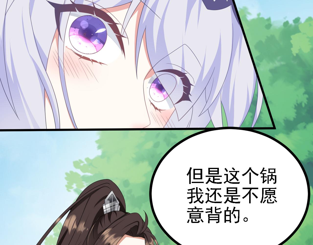 41姜，还是黄的辣！34