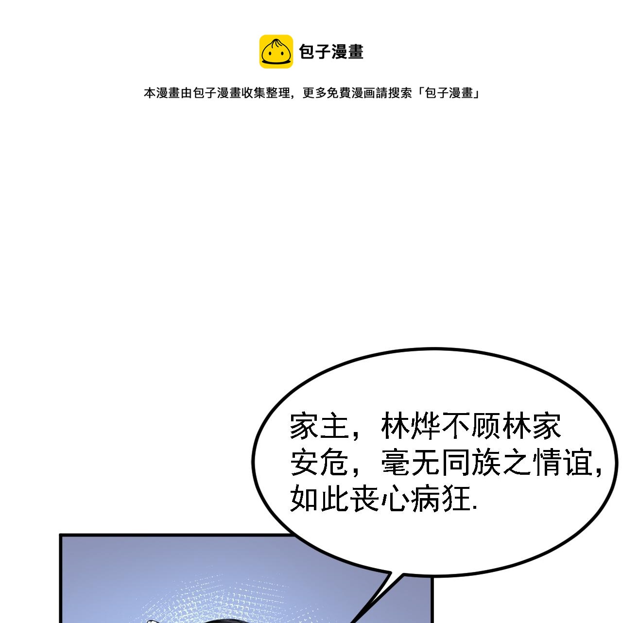 03 奇怪的要求0