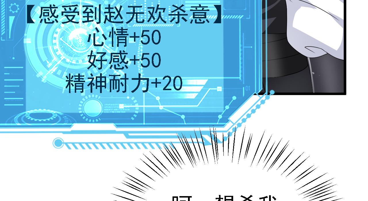 35林氏SPA85