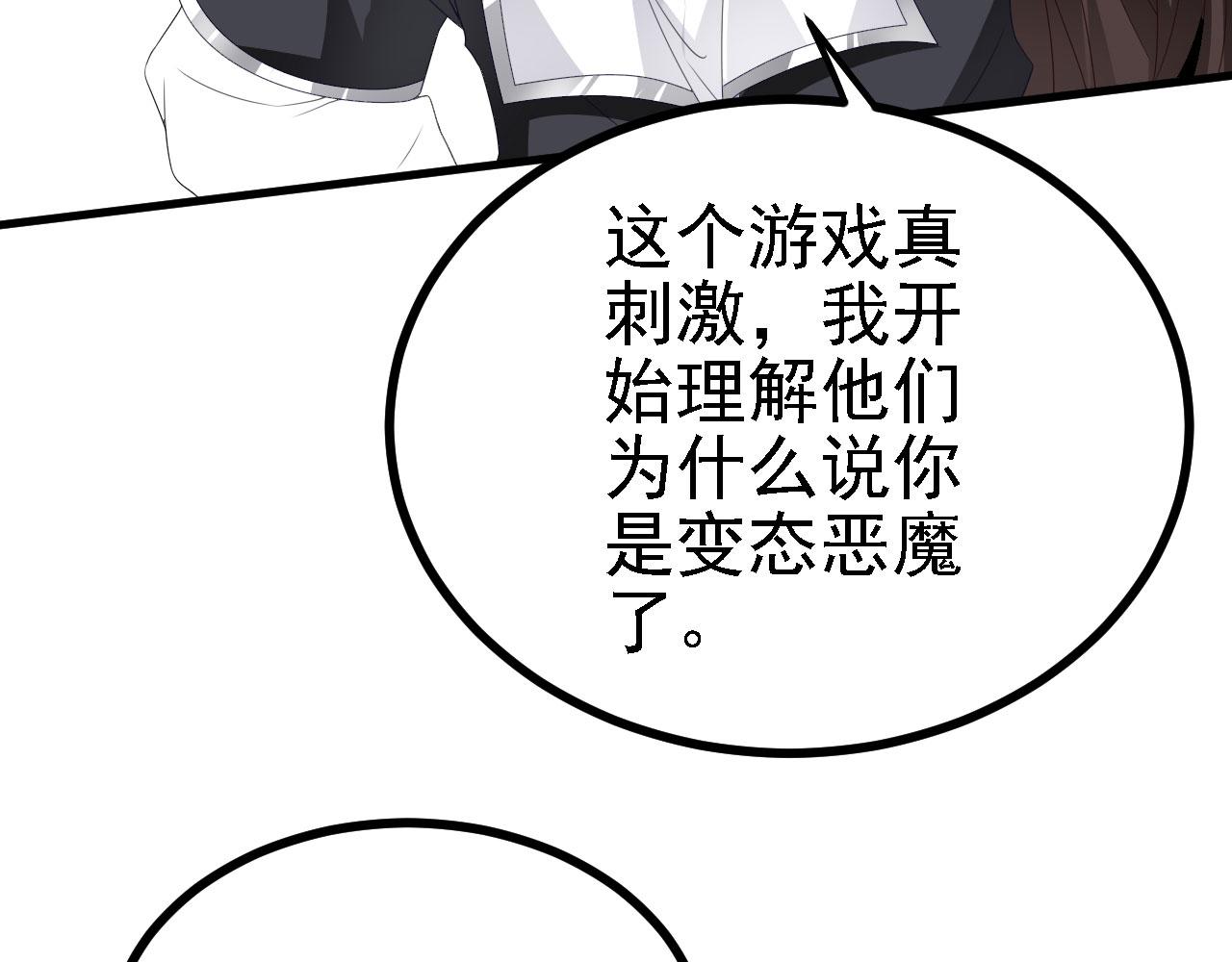 39私生崽儿103