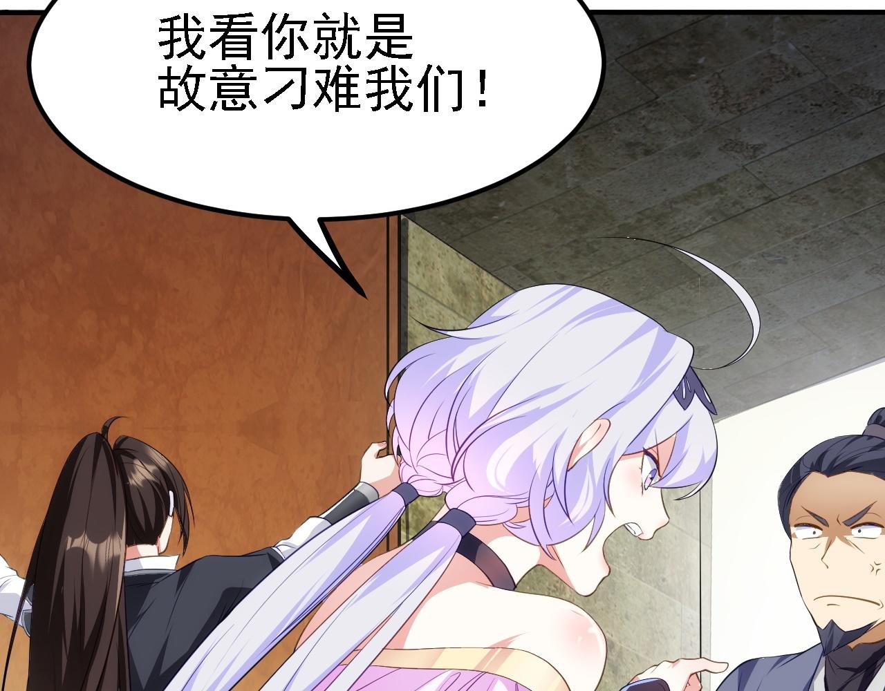 10 整容拳法13