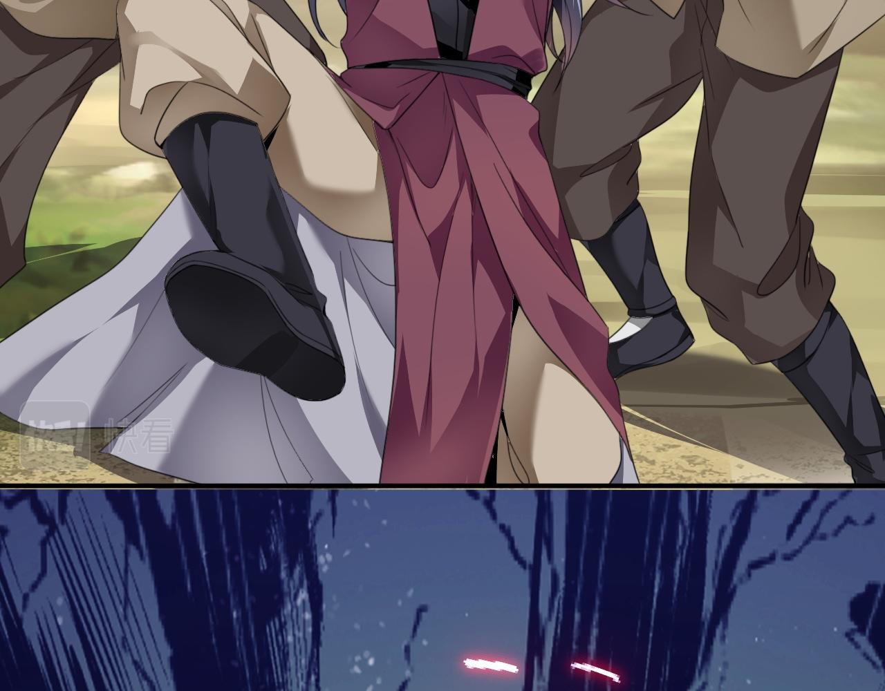 02 注孤生了？！126