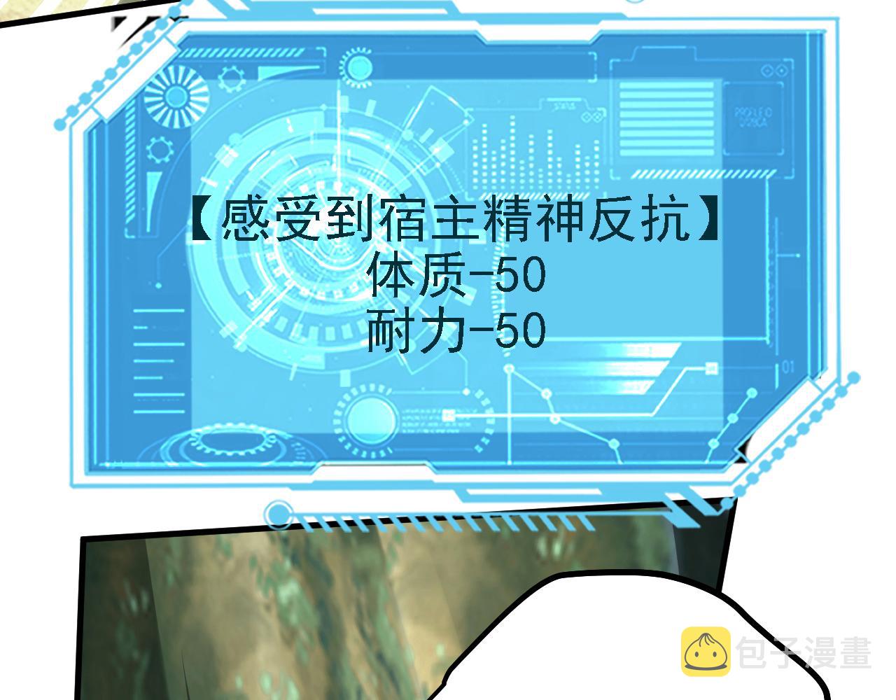 42 重逢136