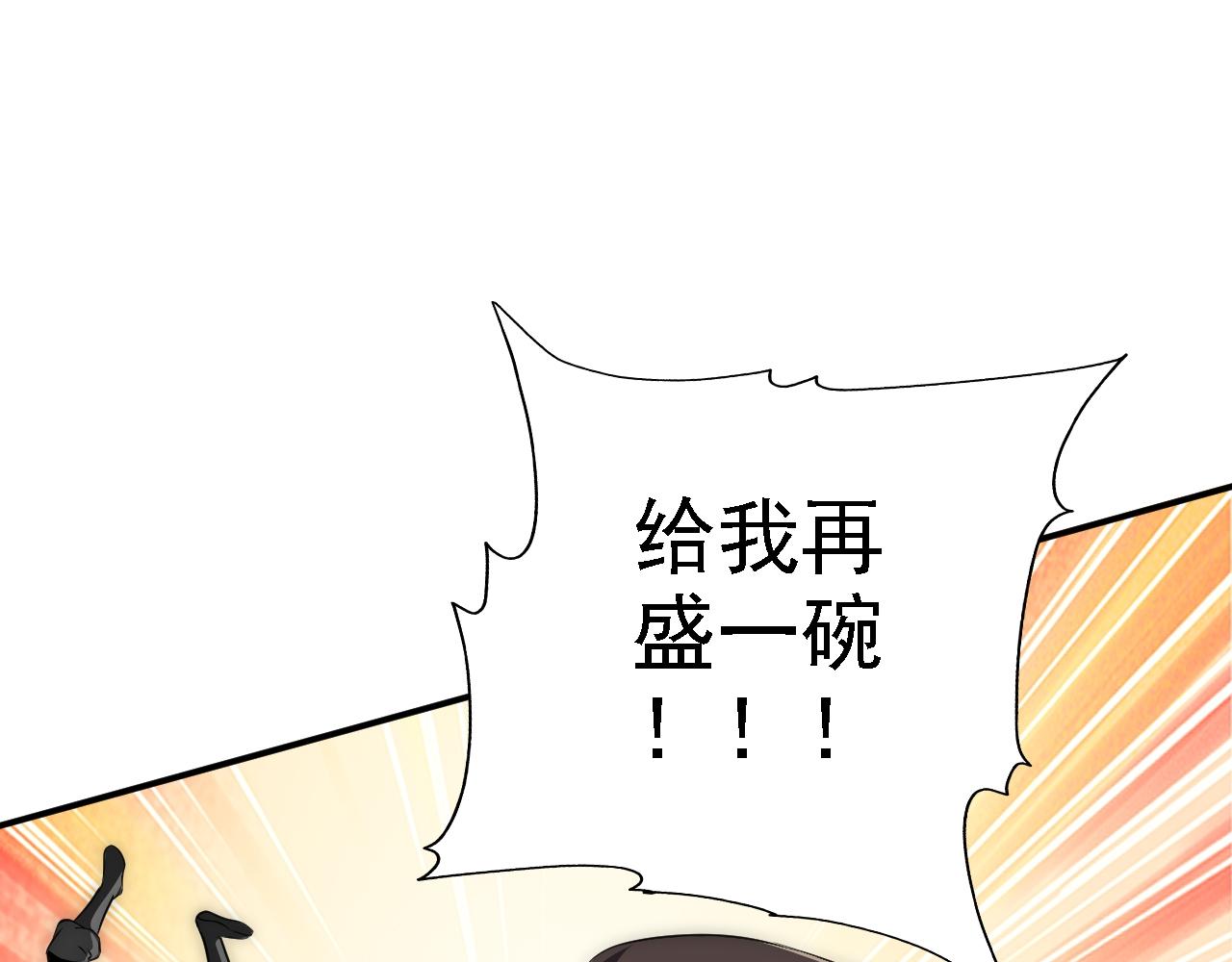 04 百剑宗求助35