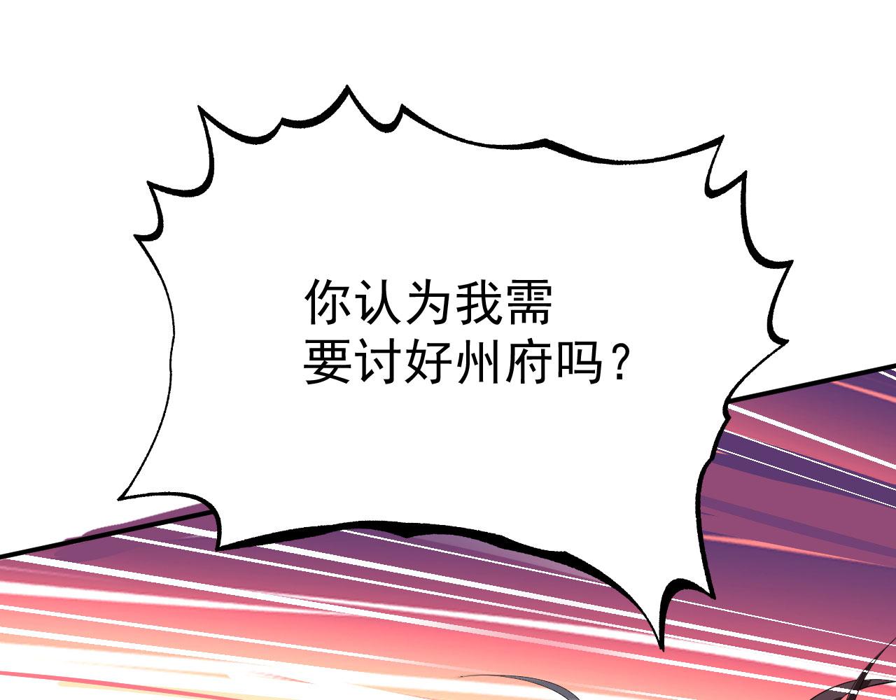 17 三人行，必有路痴焉44