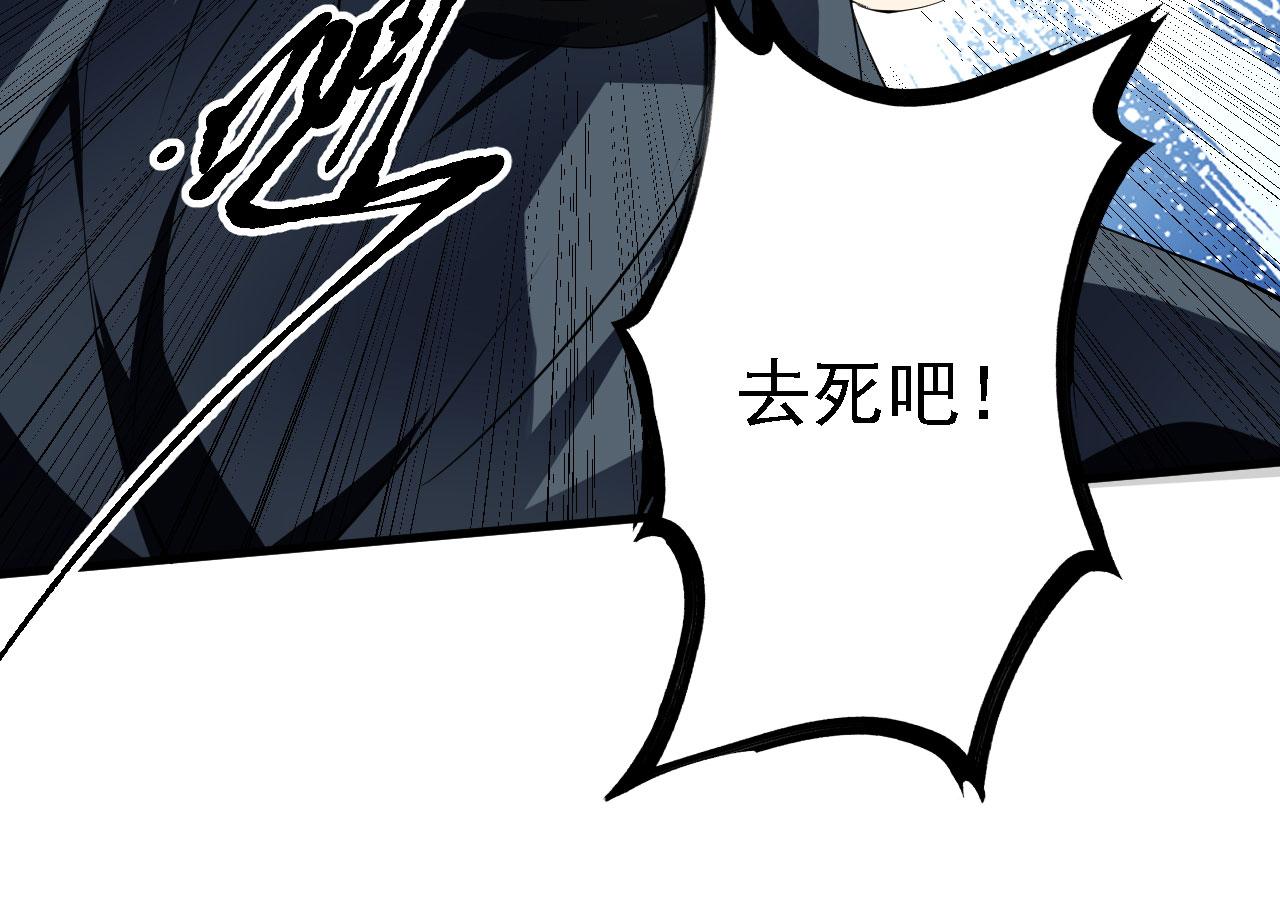 25天使来了，退退退！112
