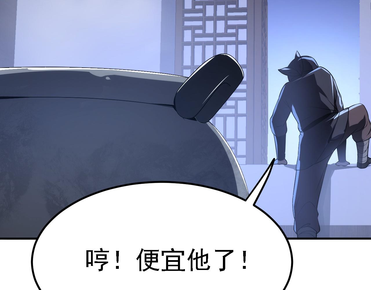 07 顶级m药？！112