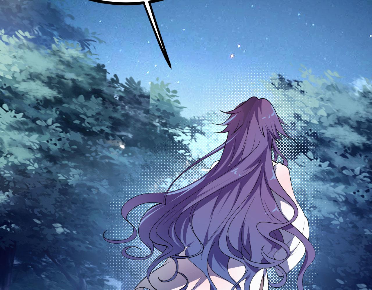 27姑娘，请自重！84