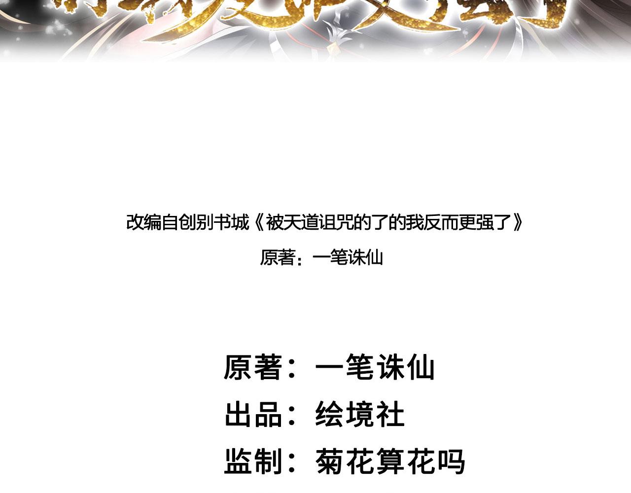 38天道垃圾桶51