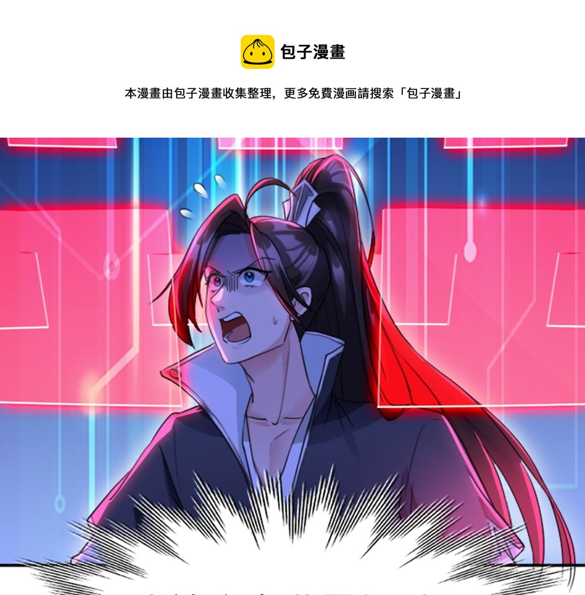 01 因果反转的诅咒100