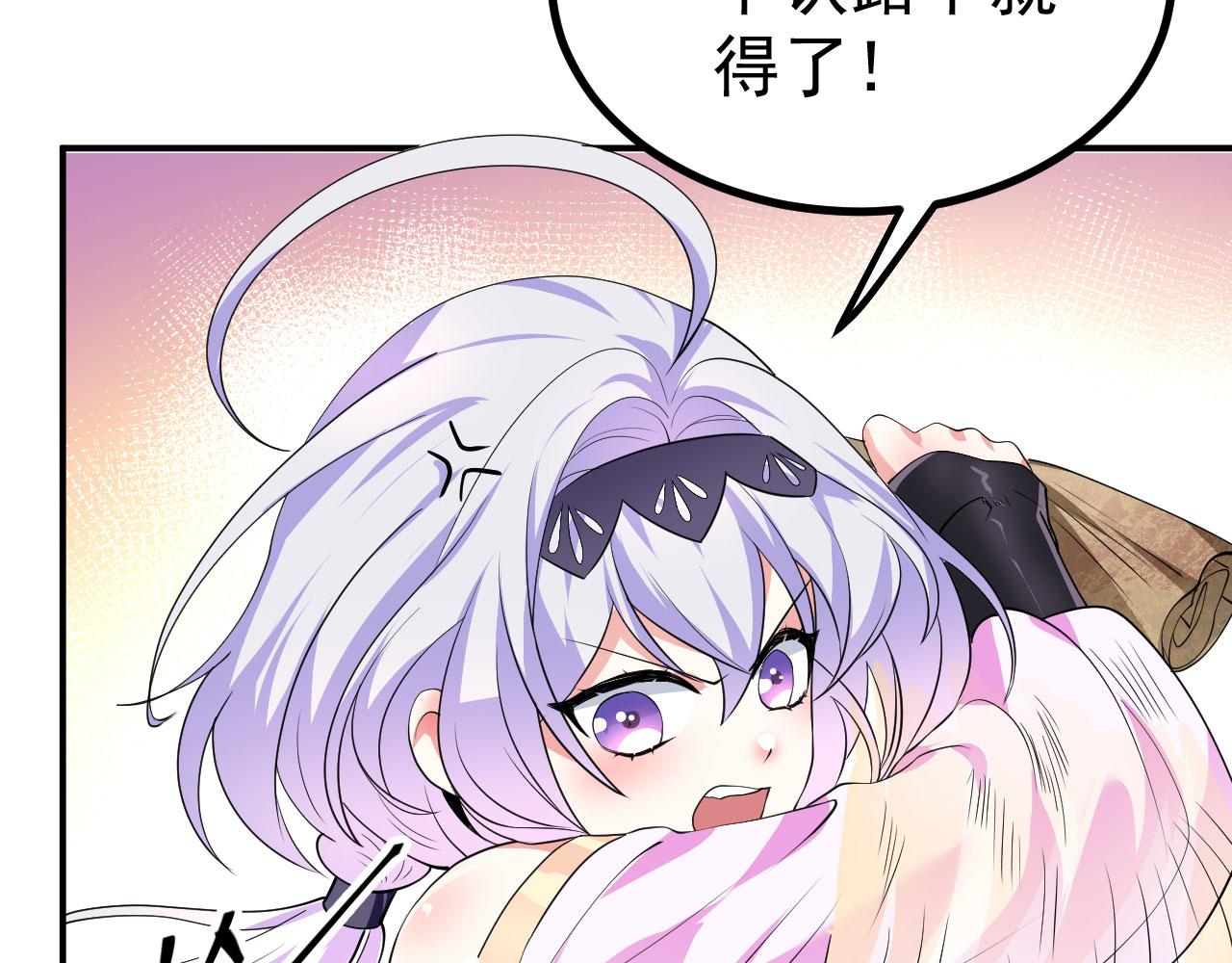 17 三人行，必有路痴焉140