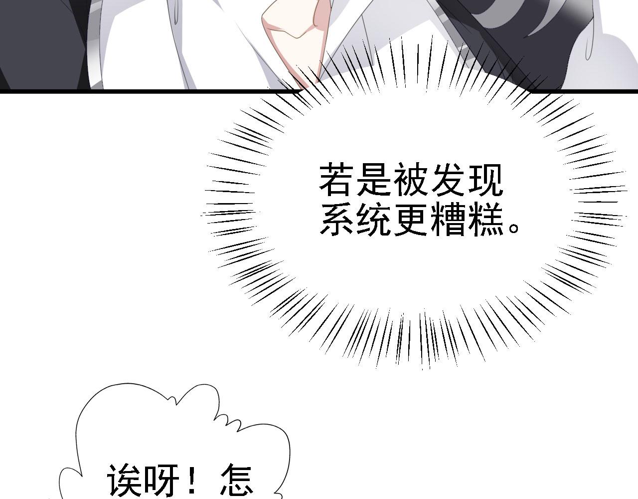 39私生崽儿34
