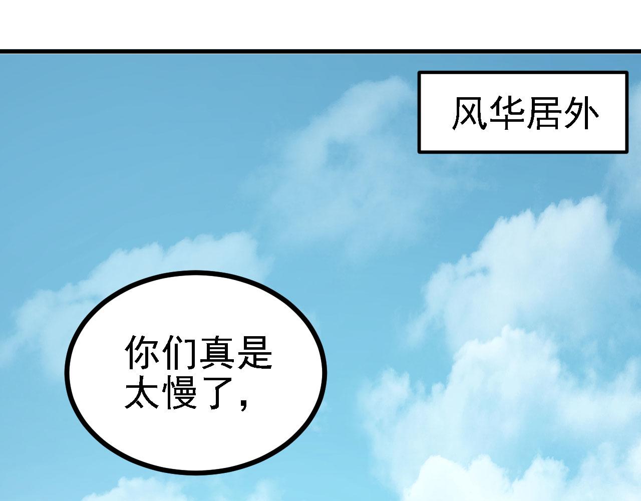 38天道垃圾桶54