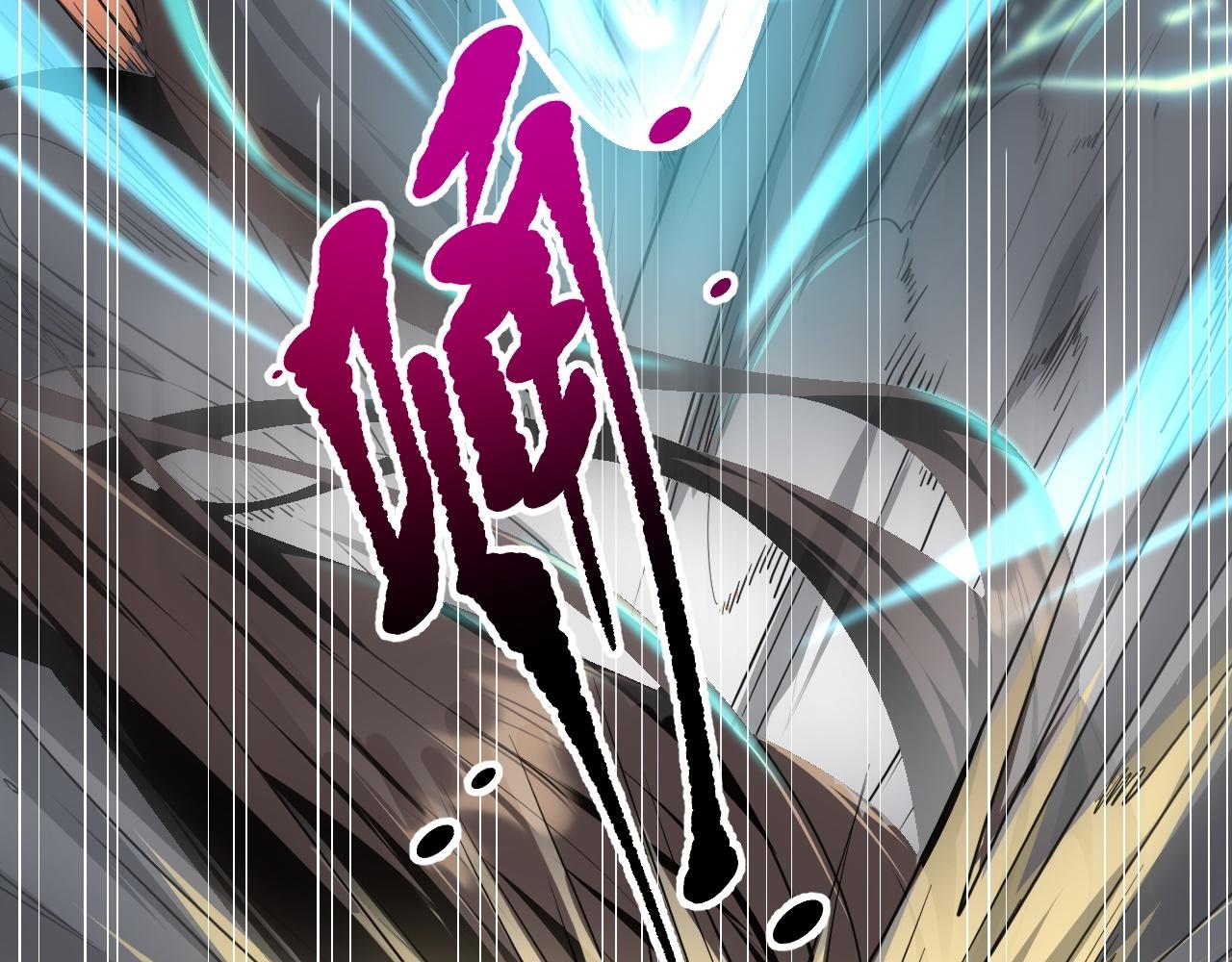 10 整容拳法78