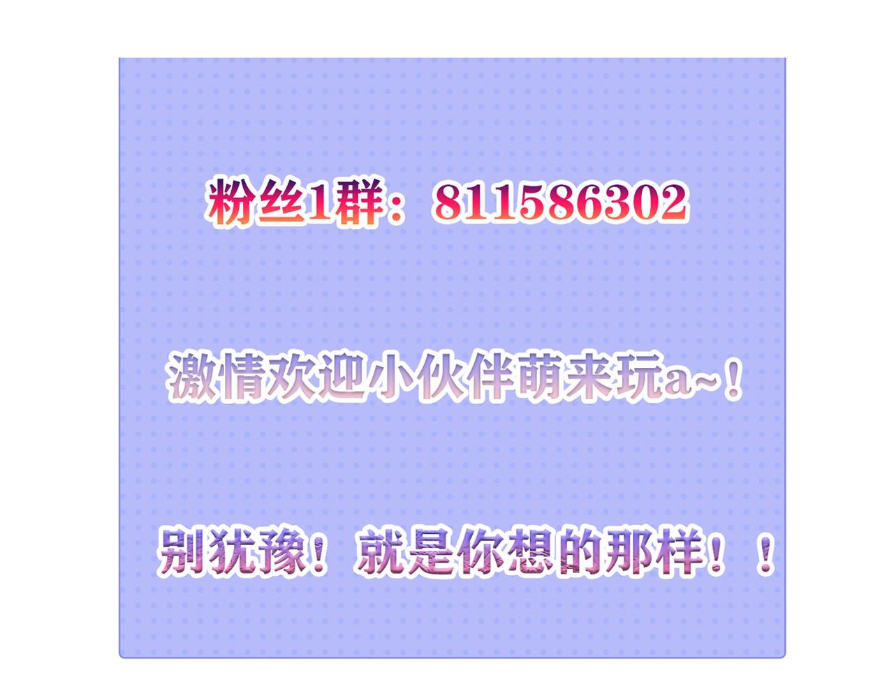 15 三无少年郎106