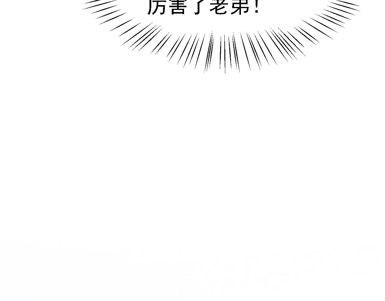 04 百剑宗求助138