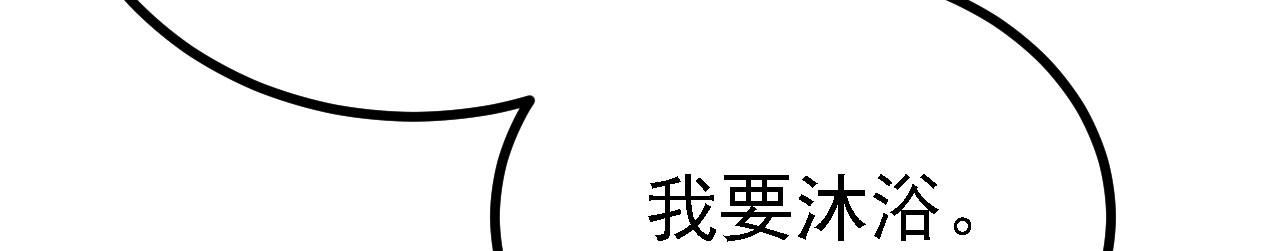 34赵无欢116