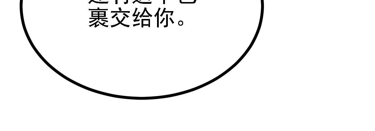 24 灵心网158