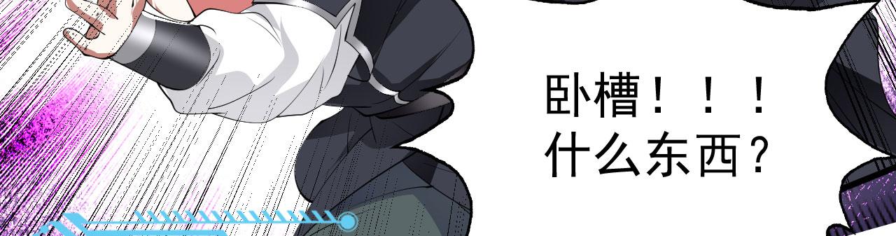 18 虎心草123