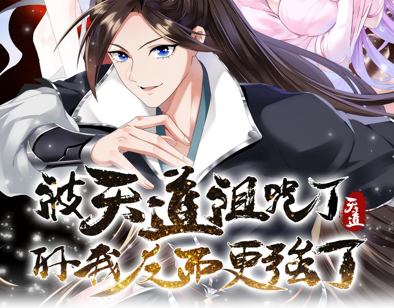 32下丹公鸡41