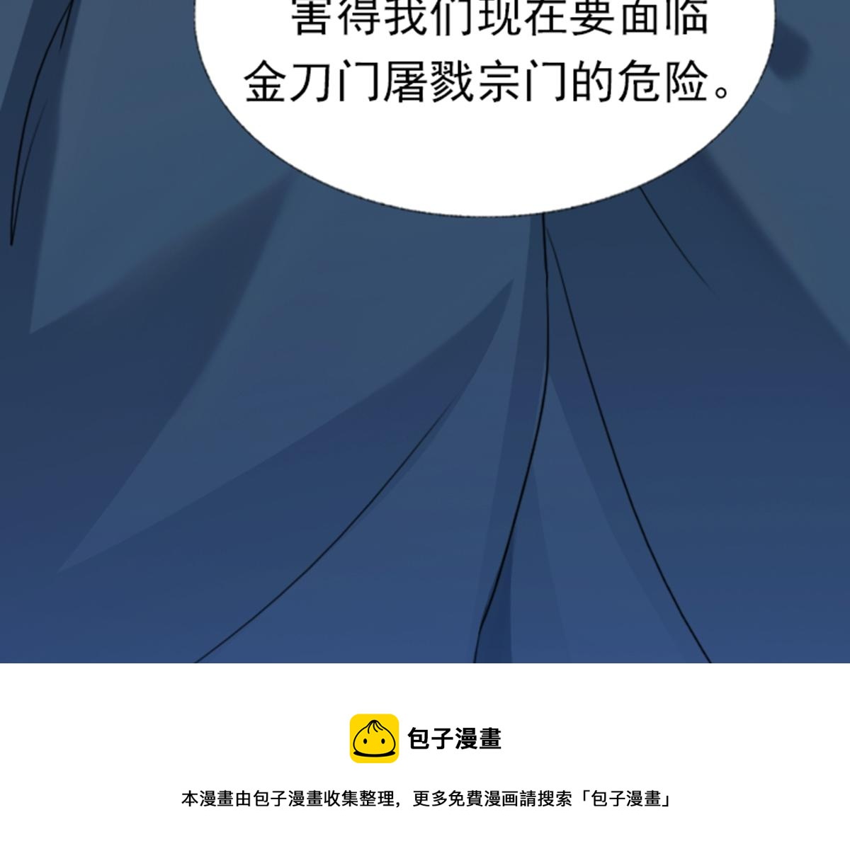 01 因果反转的诅咒130