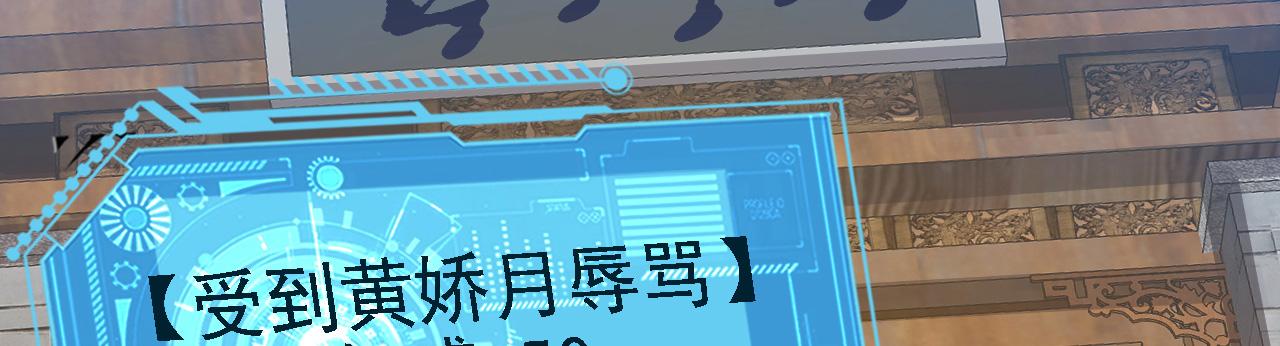 41姜，还是黄的辣！120