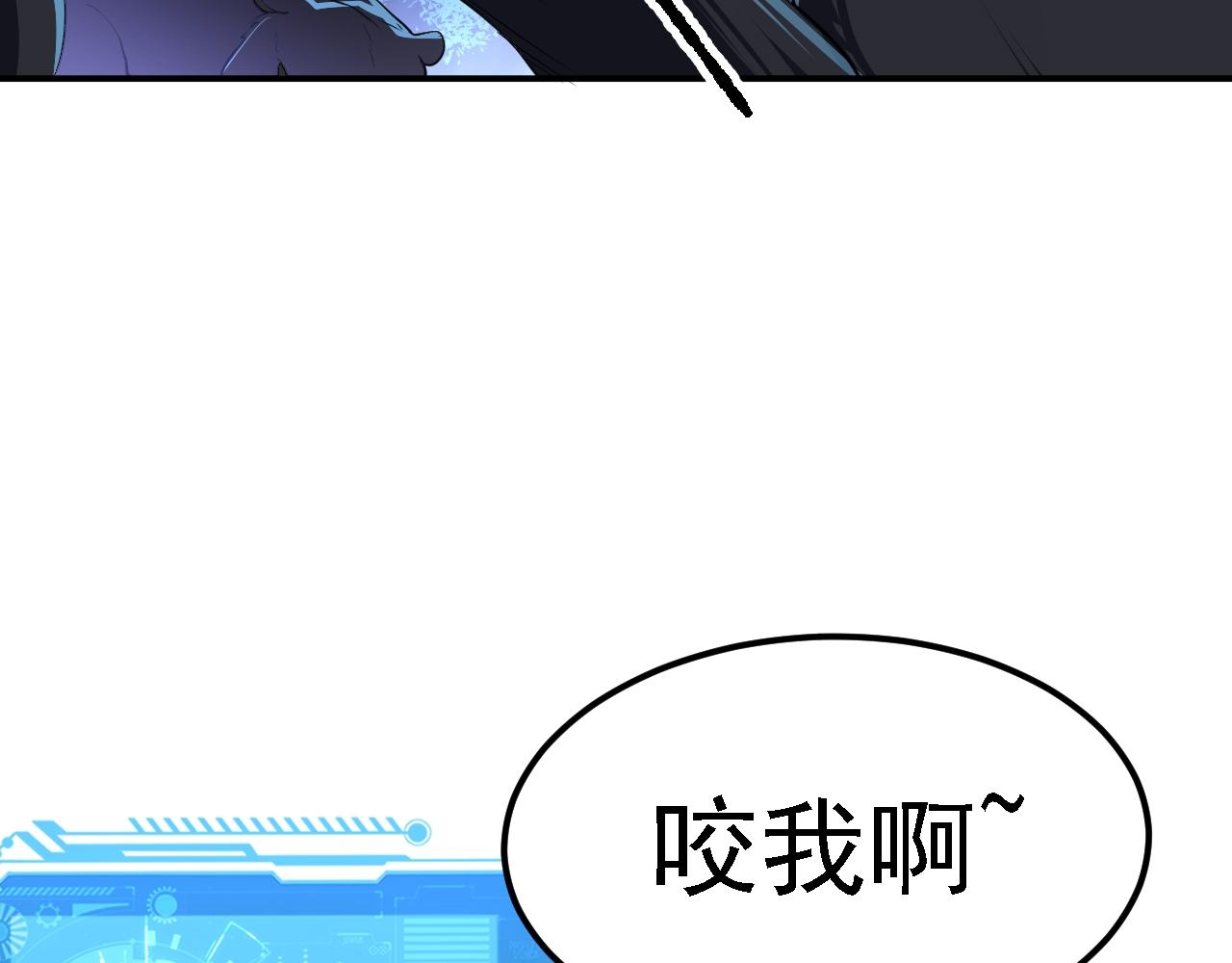 05 深山萌兽105
