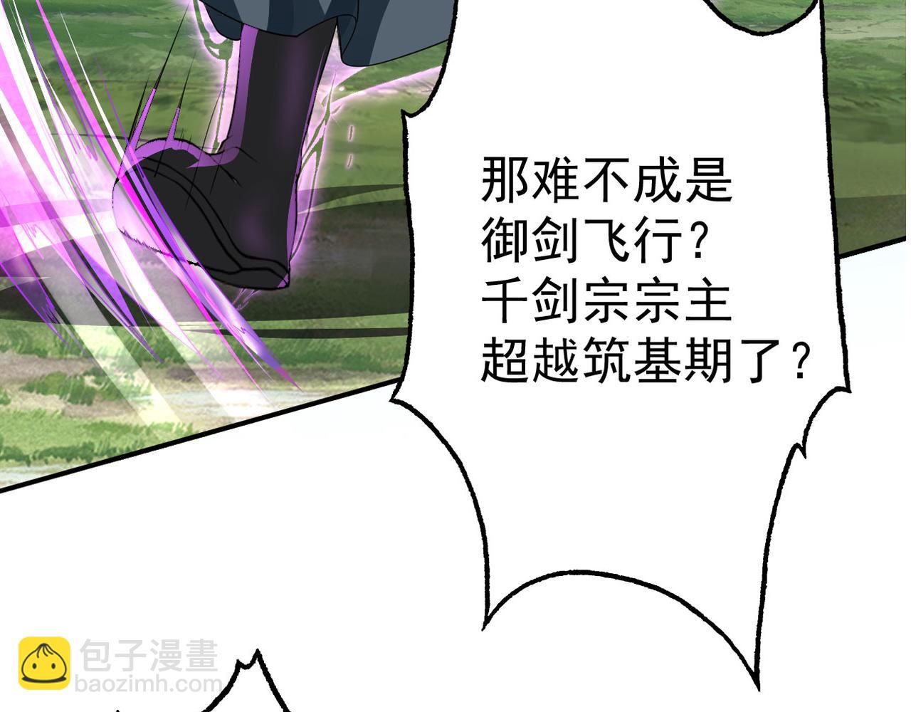 15 三无少年郎84