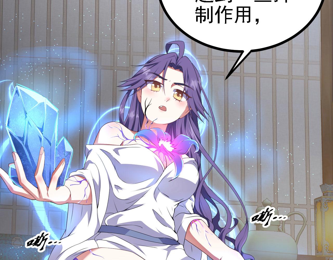 36三种快乐23
