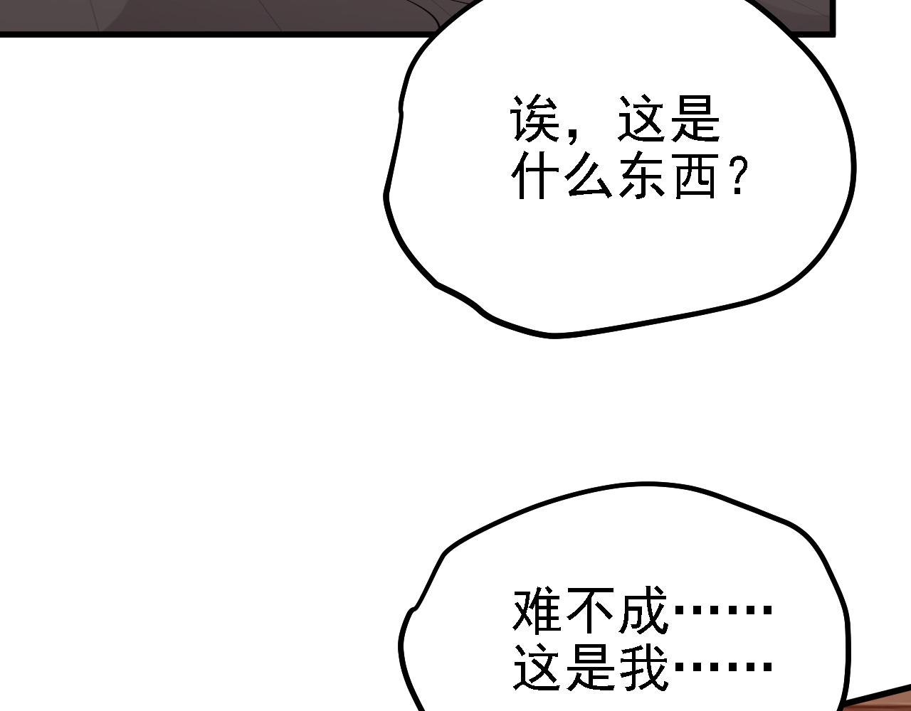 32下丹公鸡111