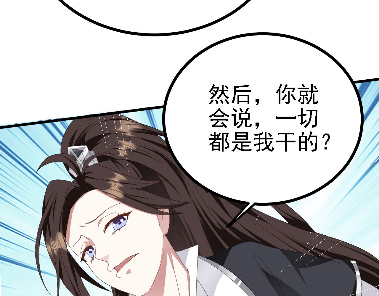 39 私生崽儿25