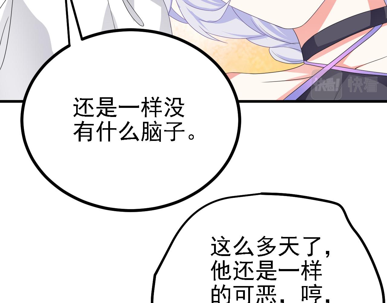 41 姜，还是黄的辣！39