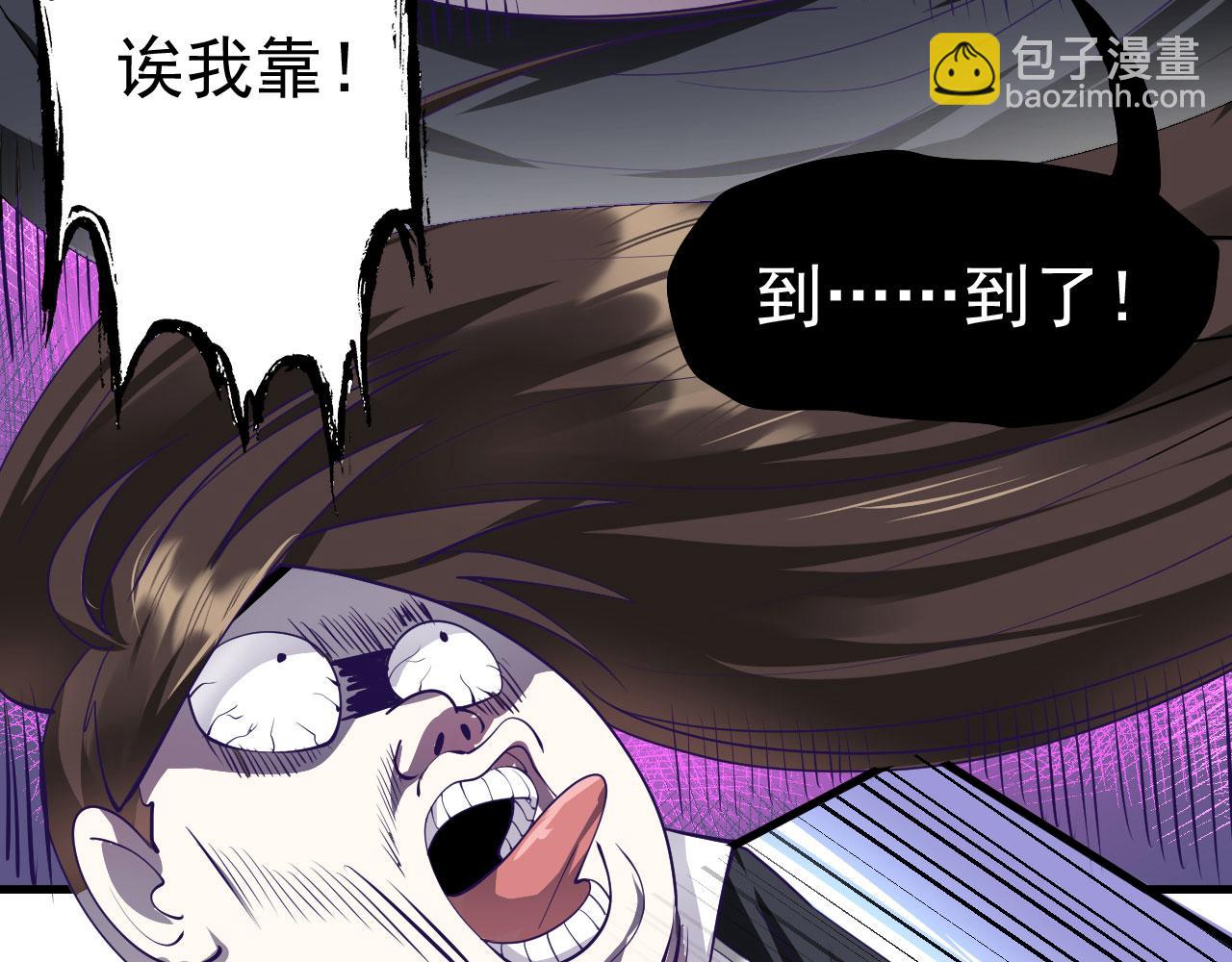 18 虎心草51