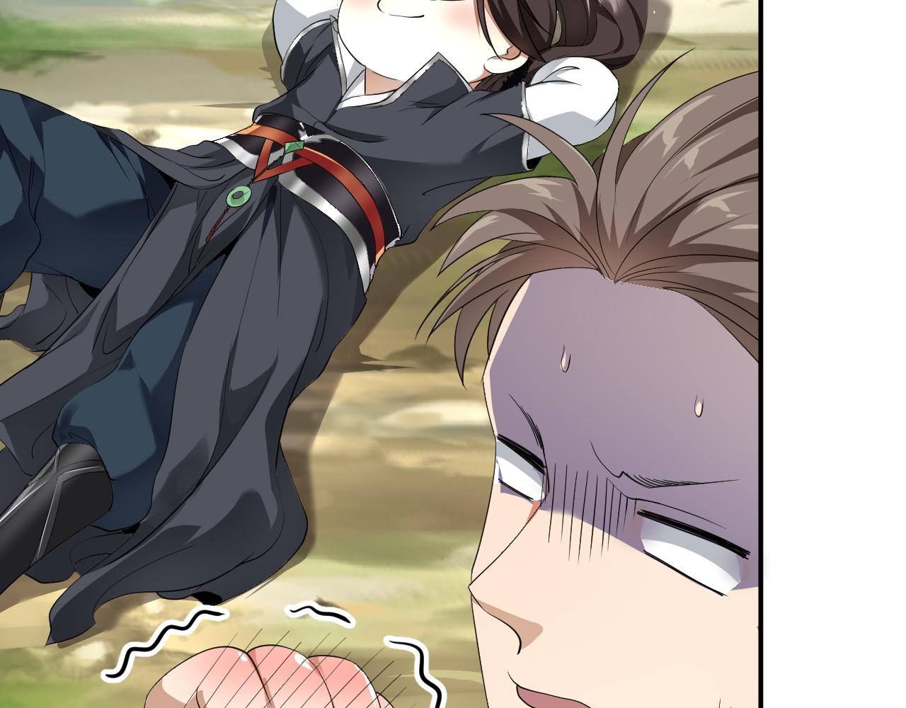 02 注孤生了？！96
