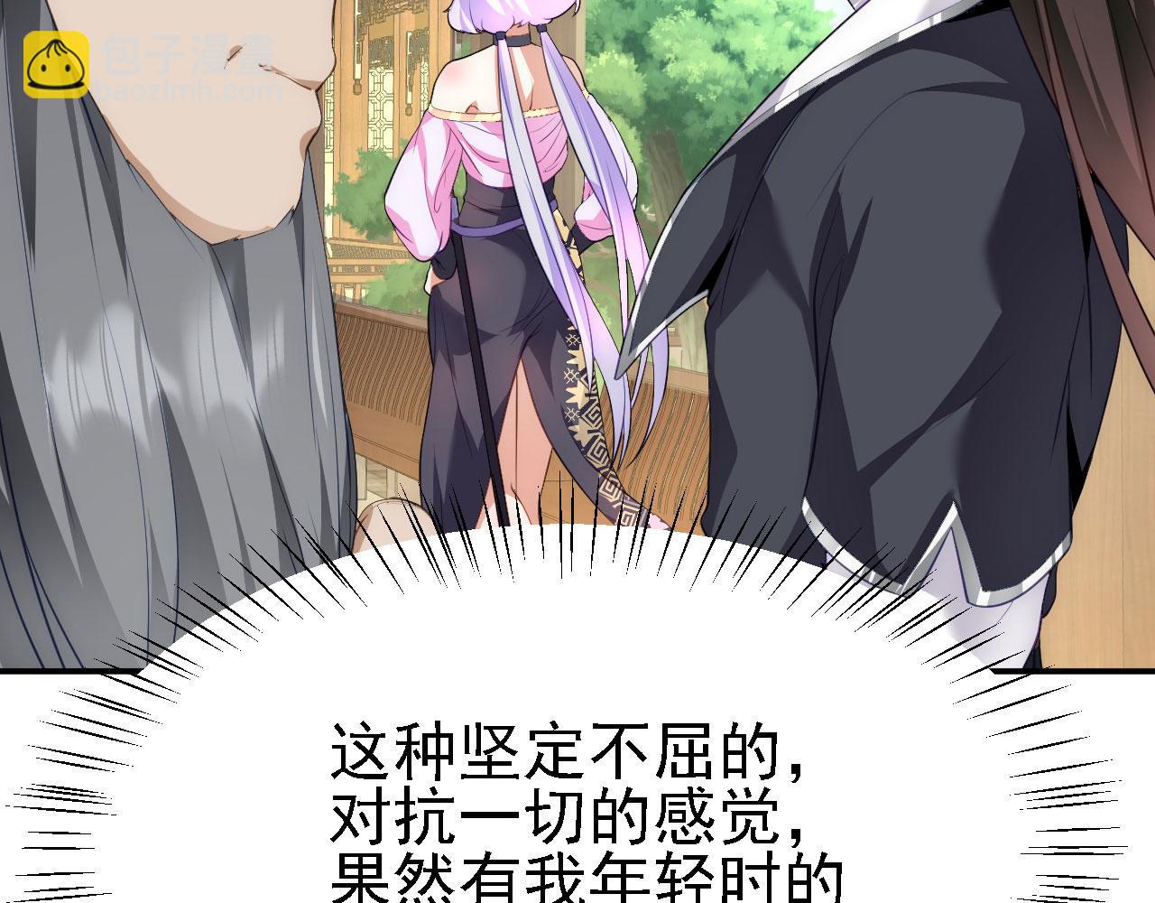 11 比武大会47