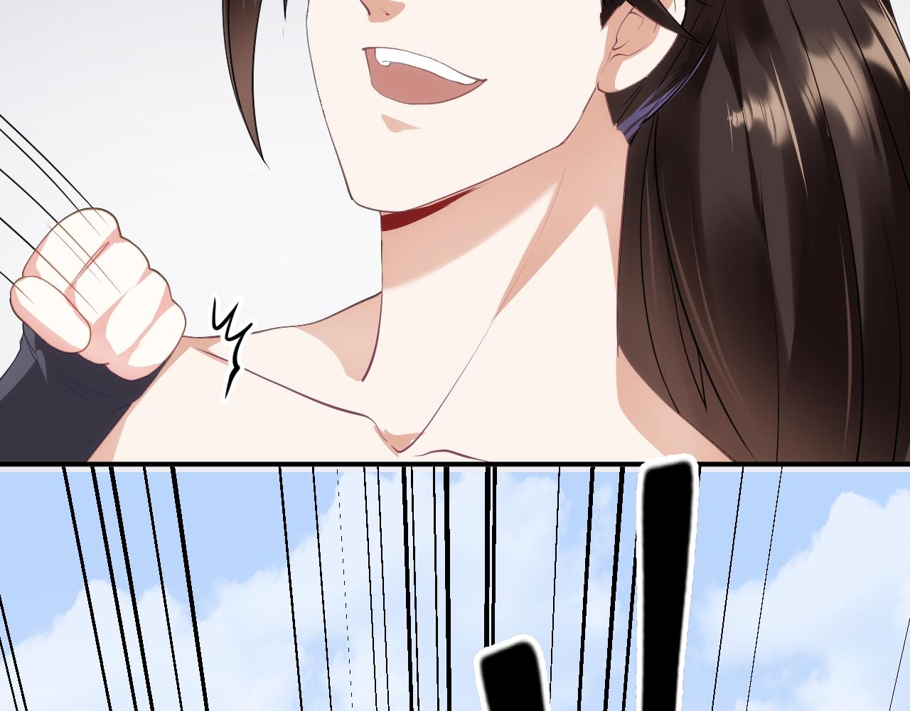 06 千剑宗来袭193