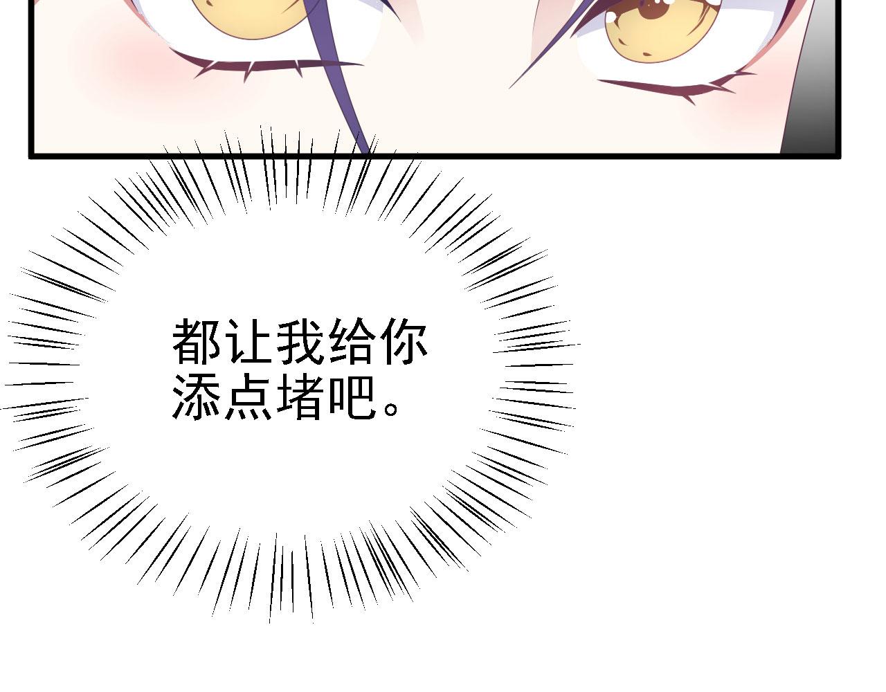 36三种快乐45