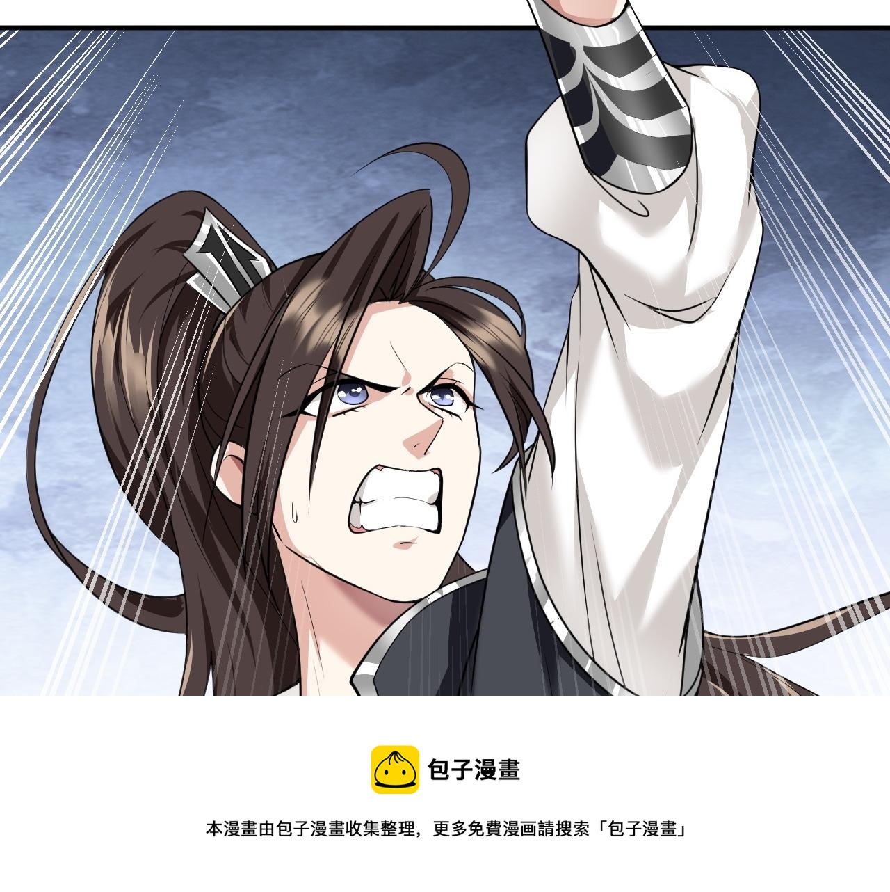 03 奇怪的要求120