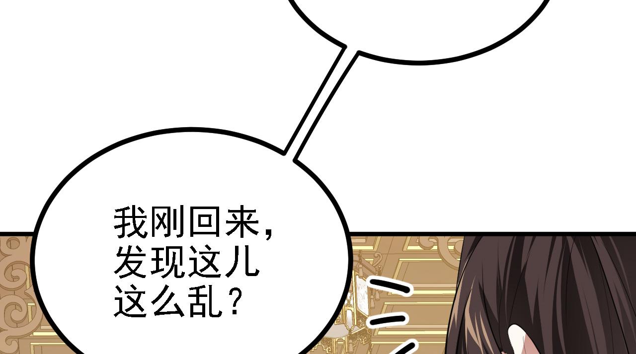 32下丹公鸡119