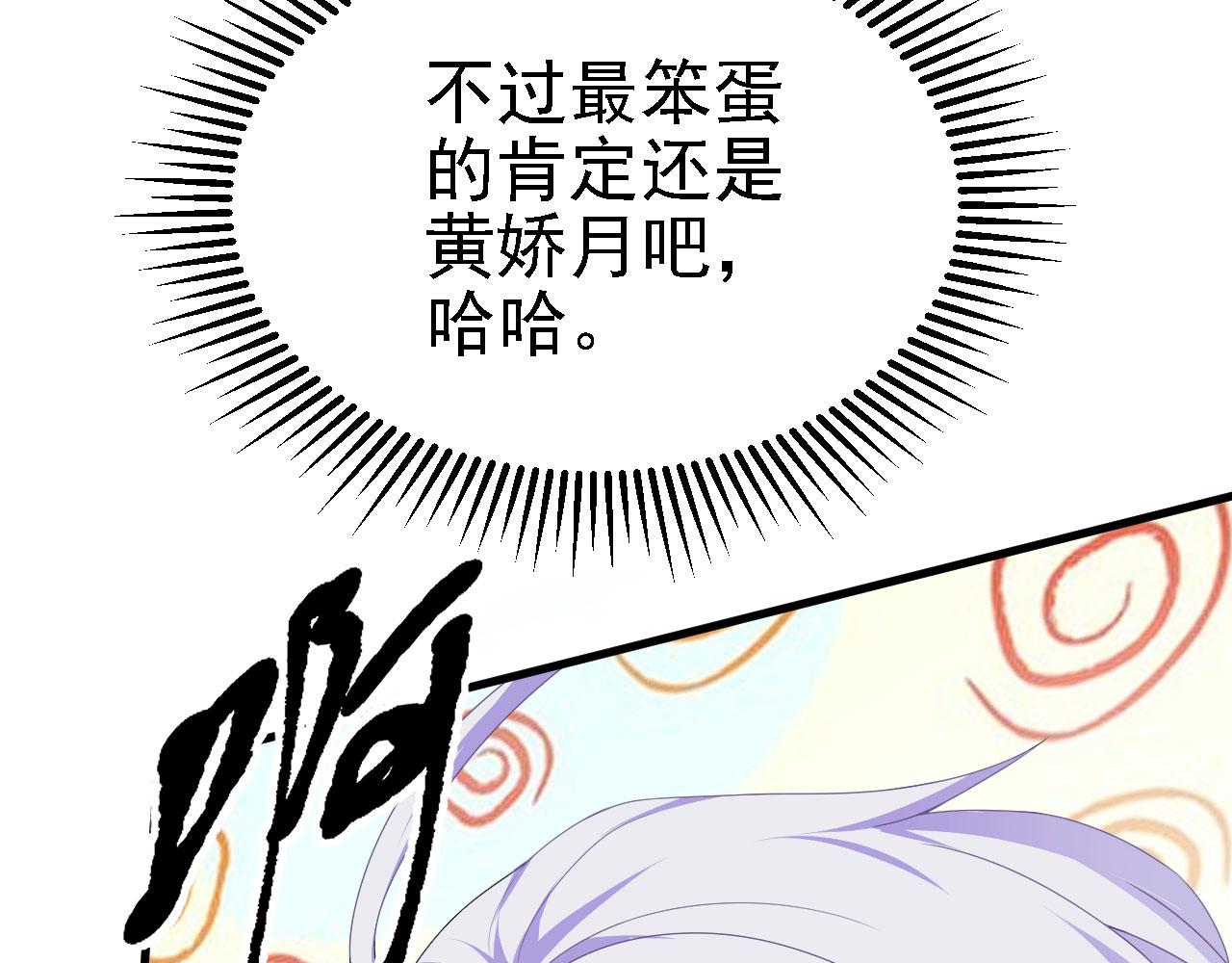 36三种快乐63