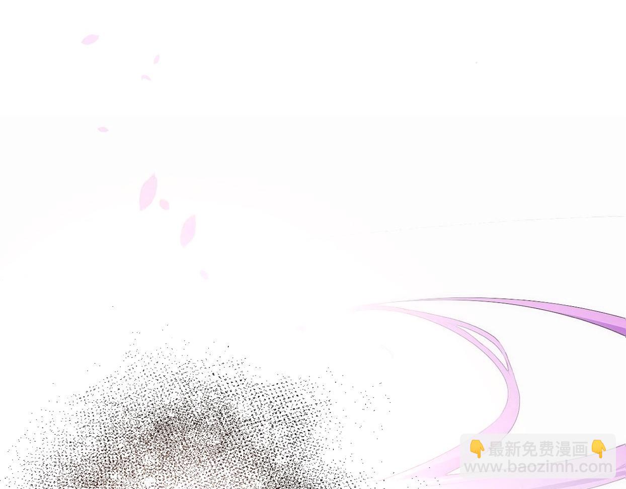 02 注孤生了？！47